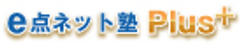株式会社日本学術講師会