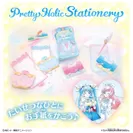 Pretty Holic Stationeryシリーズ