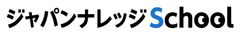 株式会社ネットアドバンス