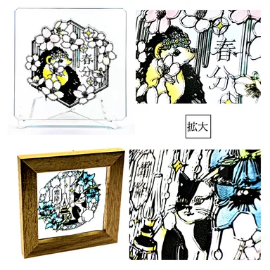 切り絵ガラス(24節季)