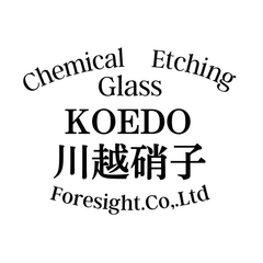 株式会社フォアサイト