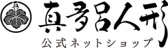 株式会社真多呂人形