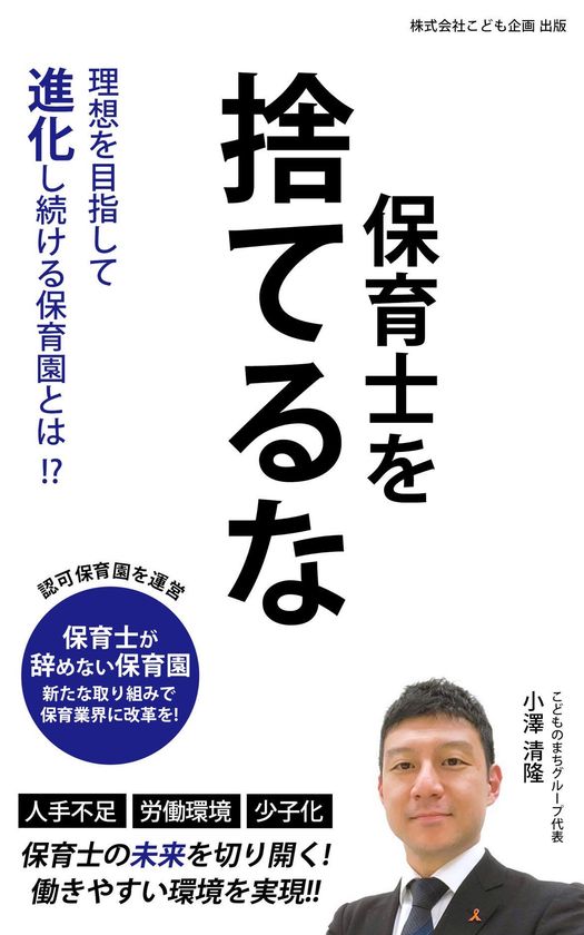 素晴らしい 持ち家女子はじめます 人生に いいこと が起こるおうちの買い方