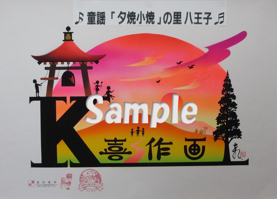 Img 341593 1