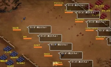 『ノルナゲスト戦記』(3)