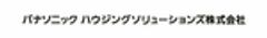パナソニック ハウジングソリューションズ株式会社のロゴ
