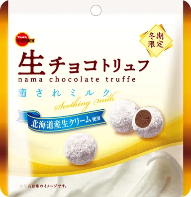 生チョコトリュフ癒されミルク
