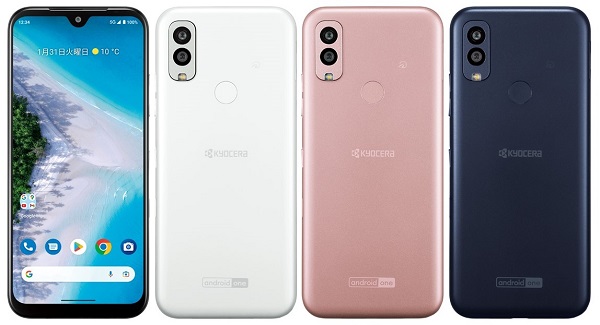 超スピード充電と抗菌・抗ウイルス対応の
「Android One S10」、ワイモバイルより登場
– Net24ニュース