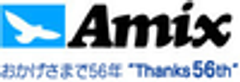 株式会社アミックスのロゴ