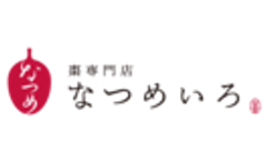 株式会社都商事　棗専門店なつめいろのロゴ