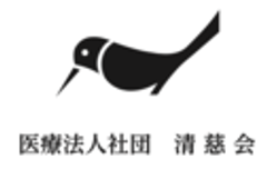 医療法人社団清慈会 牛込パーククリニックのロゴ