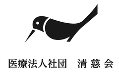 医療法人社団清慈会 牛込パーククリニック