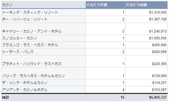 img_341762_2.png