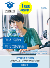 img_341810_2.png