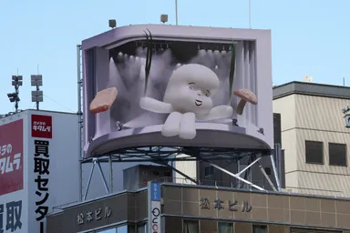 ウメダのウドンチャン