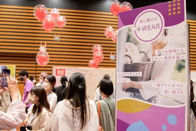 過去類似イベント画像(7)