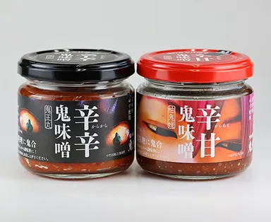 「鬼味噌」シリーズ