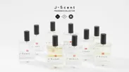 和の香りの香水ブランド J-Scent