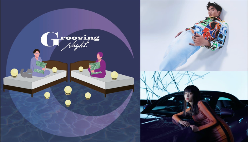 ゲストアーティストにiriが決定！
『Grooving Night』
2023/3/18(土)大阪・Zepp Nambaで開催！