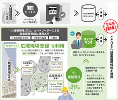 img_342012_2.png