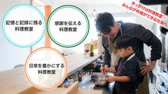 img_342045_4.jpg