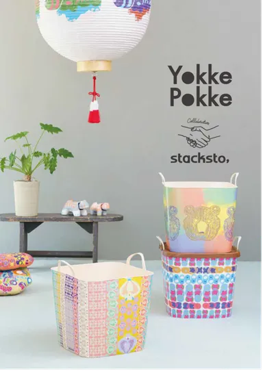 Yokke Pokke　コラボシリーズ