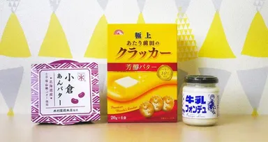 オススメスイーツ各種