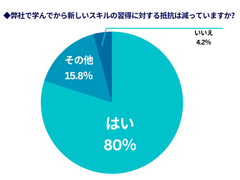 img_342153_10.png