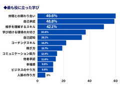 img_342153_2.png