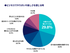 img_342153_4.png