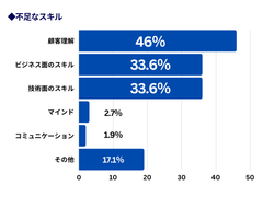 img_342153_7.png