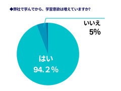 img_342153_8.png