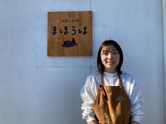 「豆腐とお酒 まほろば」店主　倉澤 あゆ美さん