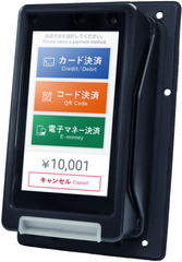 自動精算機・自動販売機向けマルチ決済端末「salo-01」