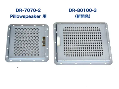 Driver-7070vs80100