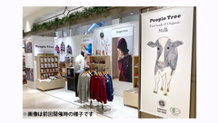 POP UPショップ　イメージ