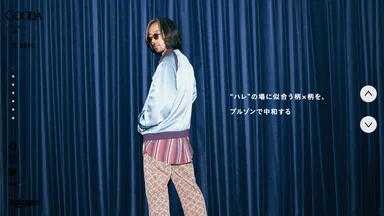 GOODA Vol.69巻頭：滝藤賢一