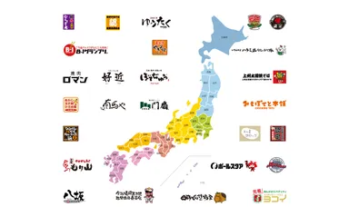全国各地の「地域ブランド公式認定」の「ご当地グルメ」が大集合！