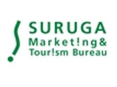 公益財団法人 するが企画観光局のロゴ