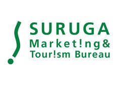 公益財団法人 するが企画観光局