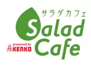 Salad Cafe ロゴマーク(新)