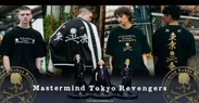 Tokyo Revengers mastermind JAPAN