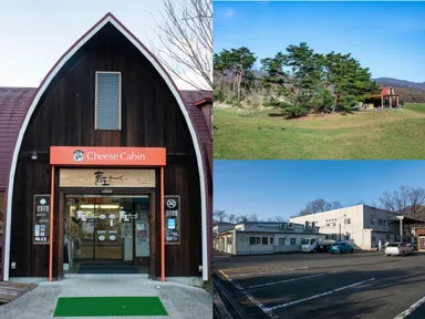 宮城県蔵王町の蔵王酪農センター