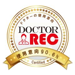 〈～医薬部外品育毛剤～イクモアナノグロウリッチ〉-5