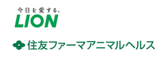 ライオンペット株式会社、住友ファーマアニマルヘルス株式会社
