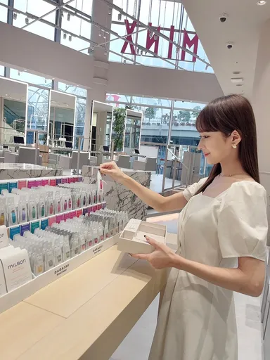 サンプルバー「ダガシ」