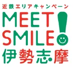 meet smile