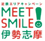 meet smile