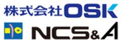 株式会社OSK、NCS＆A株式会社のロゴ
