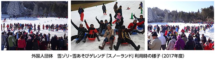 春節シーズン到来！
インバウンド旅行客で賑わうスキー場
～オープンから1か月間でインバウンド団体約1,300名～